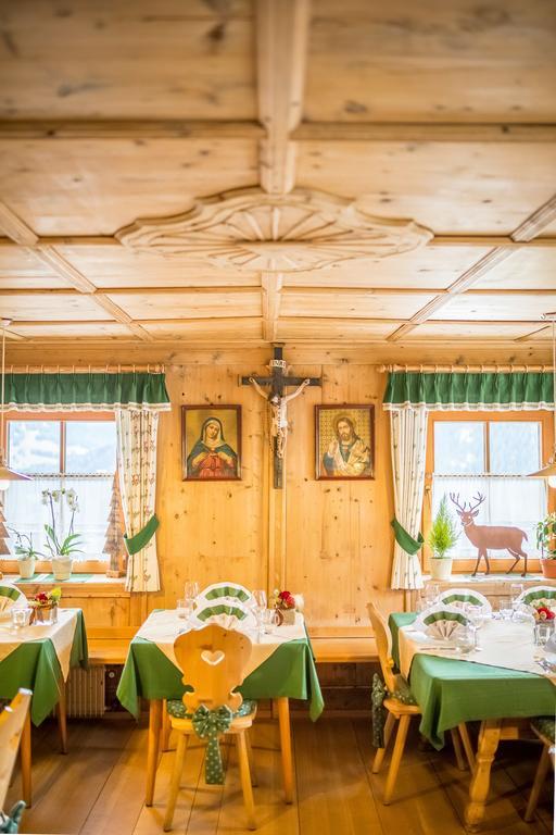 Berggasthaus Agritur Moserhof Braies  Dış mekan fotoğraf